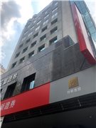 台火金融中心 臺北市中正區羅斯福路三段